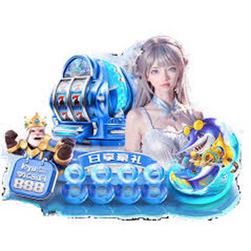 今年会金年会